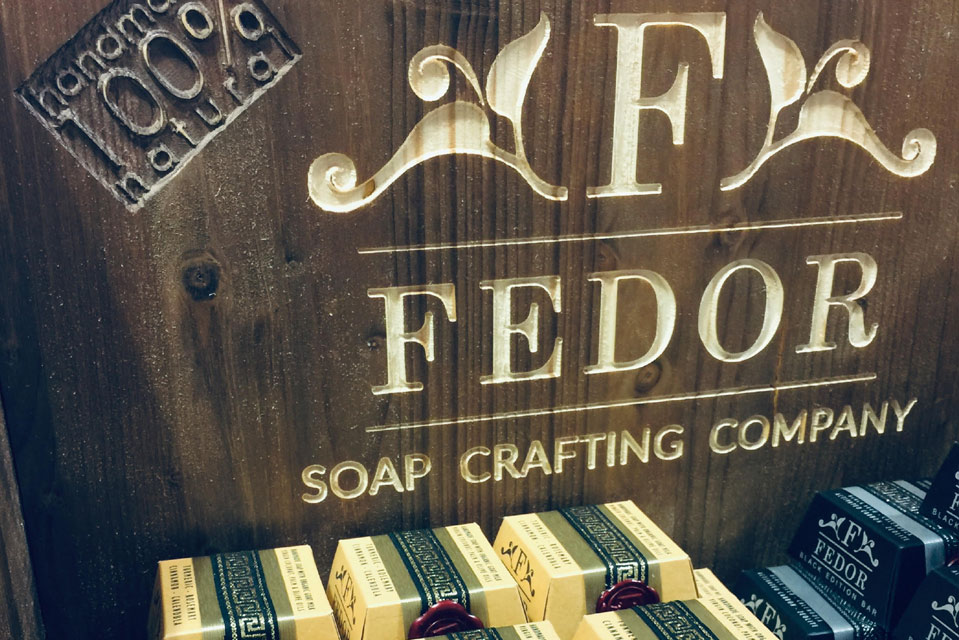 About FEDOR Handcrafted Soaps