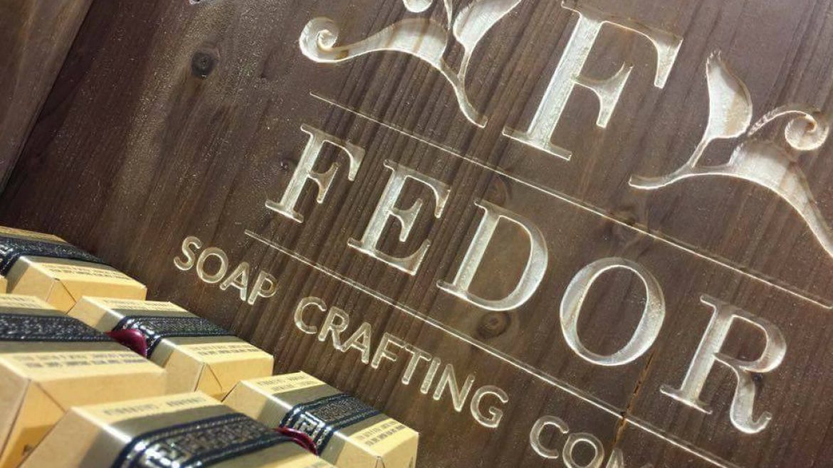 The Touch of Paris – Cosmetic fair